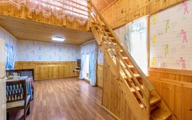 Gapyeong Terrace and Star Pension