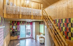 Gapyeong Terrace and Star Pension