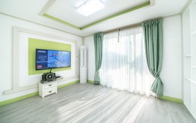 Gapyeong Terrace and Star Pension