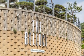 Gapyeong The Belloci Poolvilla