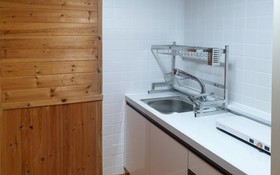 Gapyeong Tree House Pension
