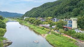 Gapyeong Tremore Pension