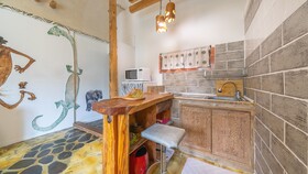 Gapyeong Tremore Pension