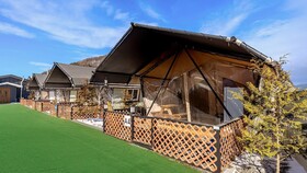 Gapyeong Walkingoncloud Pension & Glamping