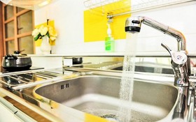 Gapyeong Woonak Four Seasons Pension