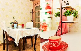 Gapyeong Woonak Four Seasons Pension