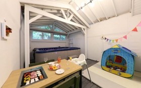Gapyeong Yeheaden Pension