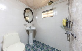 Gapyeong Yeheaden Pension