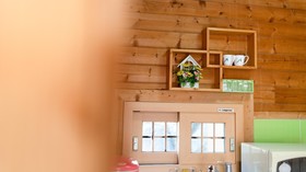 Gapyeong Yellowstone Pension