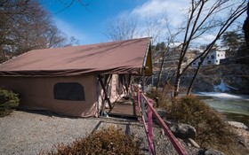 Gapyeong Yongsu Greenland Pension