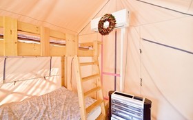 Gapyeong Yongsu Greenland Pension