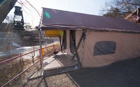 Gapyeong Yongsu Greenland Pension
