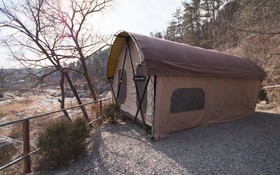 Gapyeong Yongsu Greenland Pension