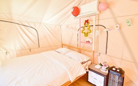 Gapyeong Yongsu Greenland Pension