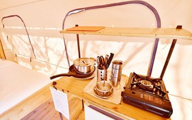 Gapyeong Yongsu Greenland Pension