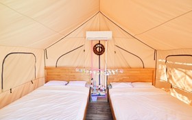 Gapyeong Yongsu Greenland Pension