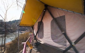 Gapyeong Yongsu Greenland Pension