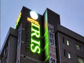 Iris Hotel