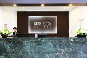 Kensington Resort Cheongpyeong