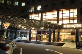 Kensington Resort Cheongpyeong