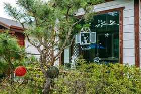 Lebois Pension