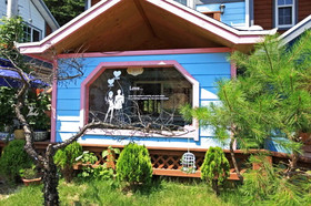 Love And Story Pension