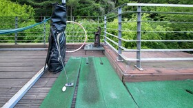 Nami Island Feel Stay