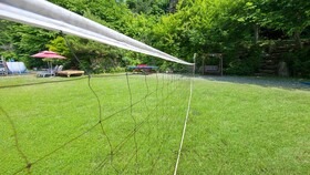 Nami Island Feel Stay