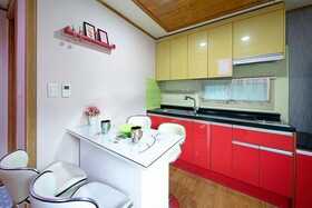 Nami Island Herb Pension