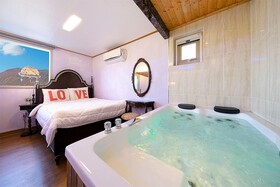 Nami Island Herb Pension