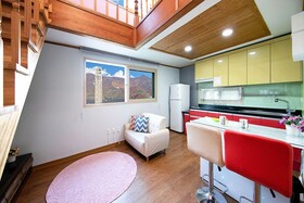 Nami Island Herb Pension