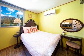 Nami Island Herb Pension