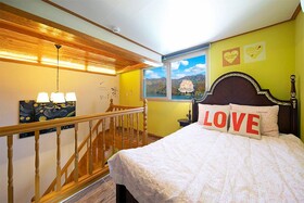 Nami Island Herb Pension