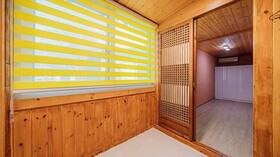 Romain Pension