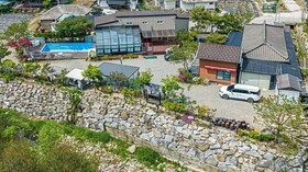 Romain Pension
