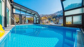 Romain Pension