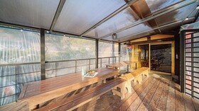 Romain Pension