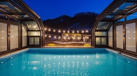 Romain Pension