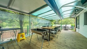 Romain Pension