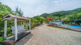 Romain Pension