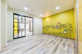 Solger Pension