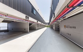 Gimpo Drive-in B-faced Hotel Louis