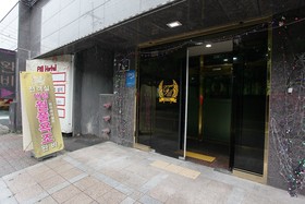 Gimpo Fill Hotel