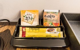 Gimpo Riun
