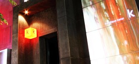 boutique hotel k