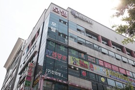 Goyang Casamia