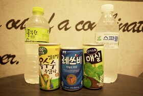 Goyang Casamia