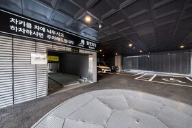 Goyang Stay Bishop Hotel