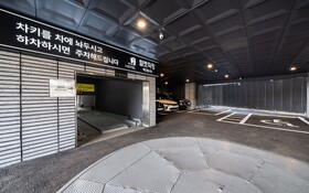 Goyang Stay Bishop Hotel