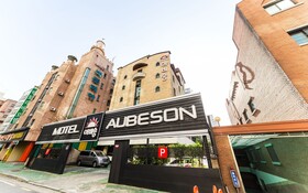 Ilsan Aubeson